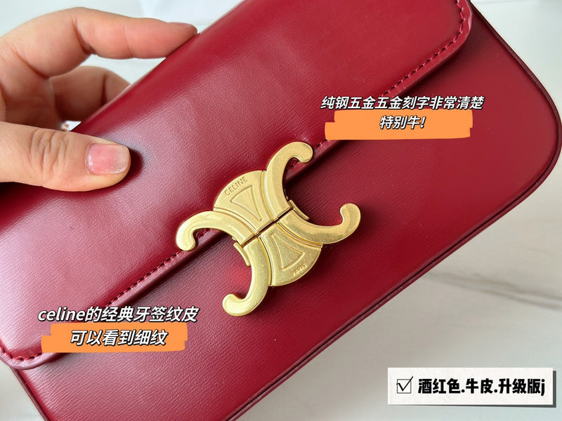 Style My Style - CLE2 Bags - 094