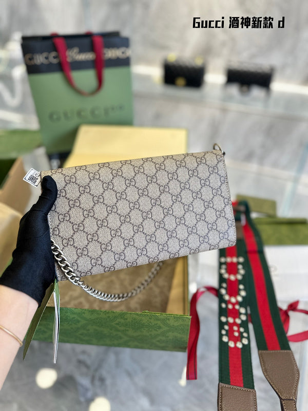 Style My Style - GUI3 Bags - 289