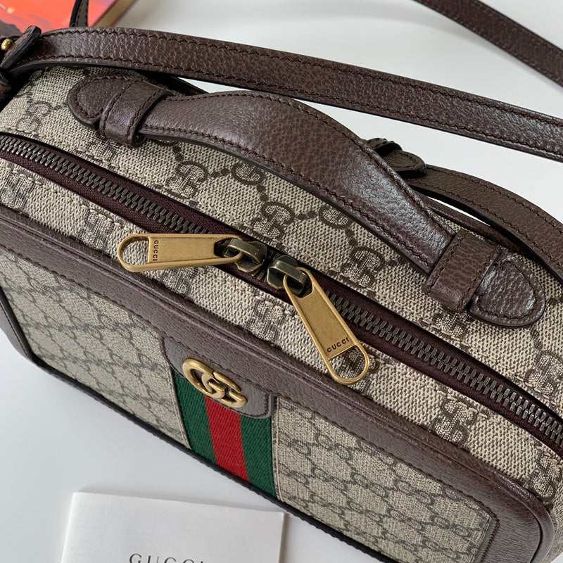 GUI - Luxurious Totes - 220