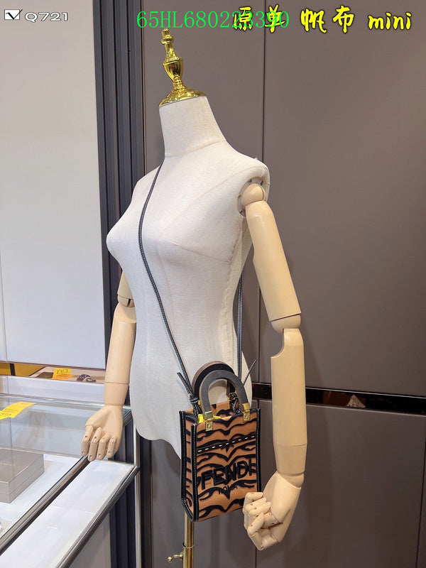 GC - Shoulder - 2824