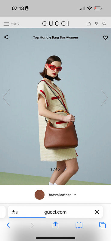 GUI - Luxurious Totes - 232