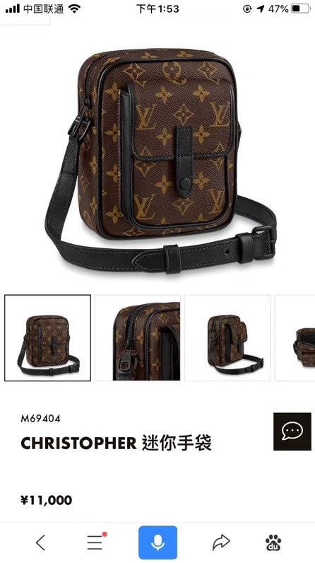 LOV - Luxurious Totes - 2413