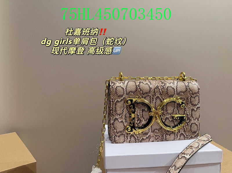 GC - Tote - 043