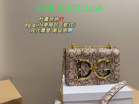 GC - Tote - 043