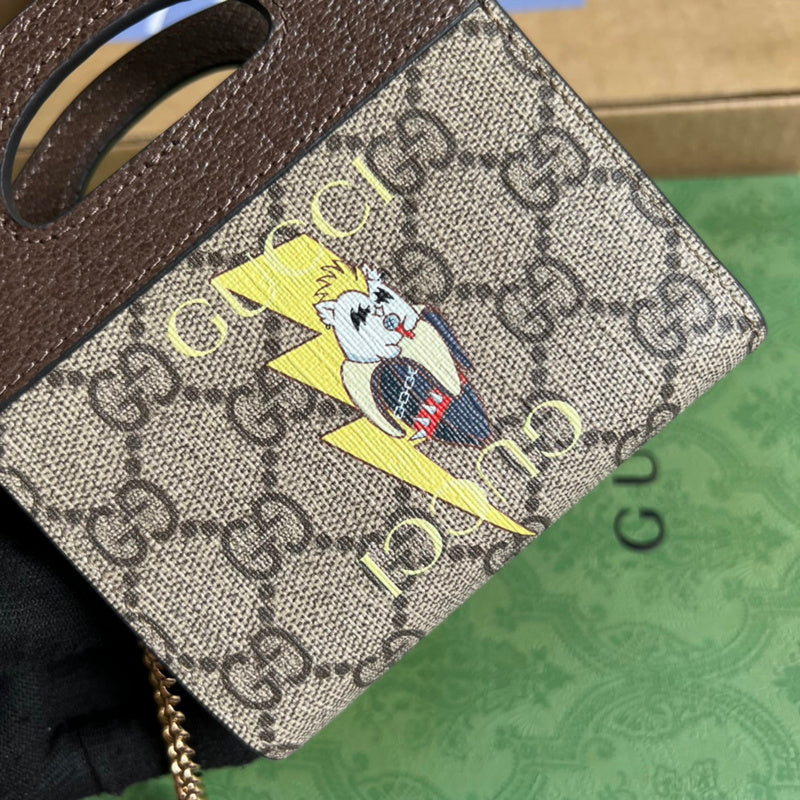 Luxurious Totes - Latest - 3690