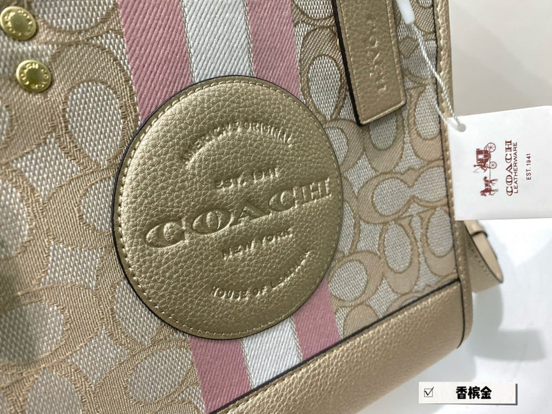 Style My Style - CCH2 Bags - 082