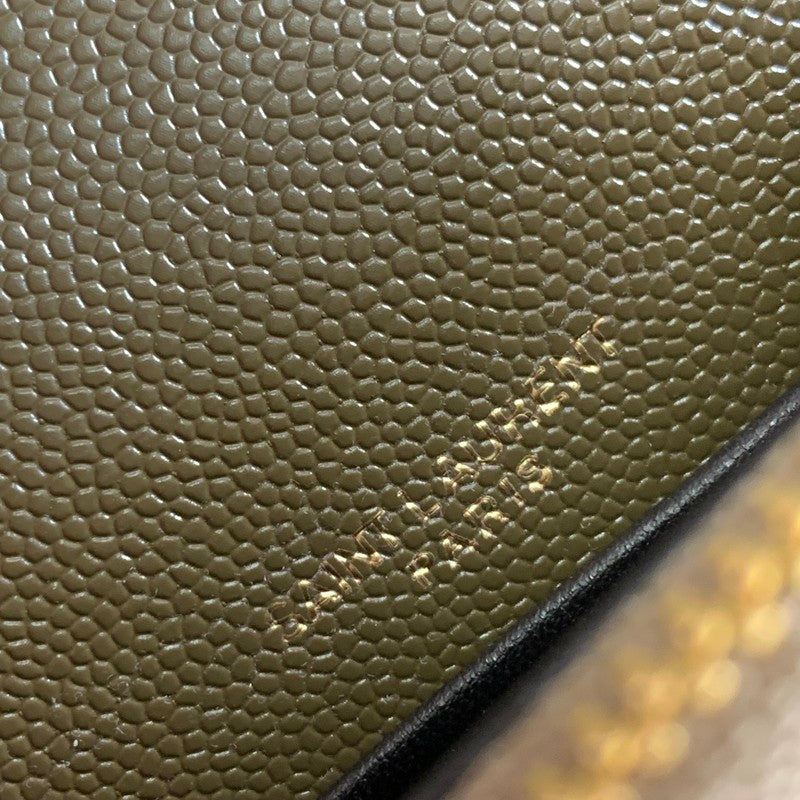 Luxurious Totes - Latest - 8094