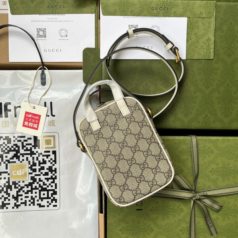 GUI - Luxurious Totes - 1142