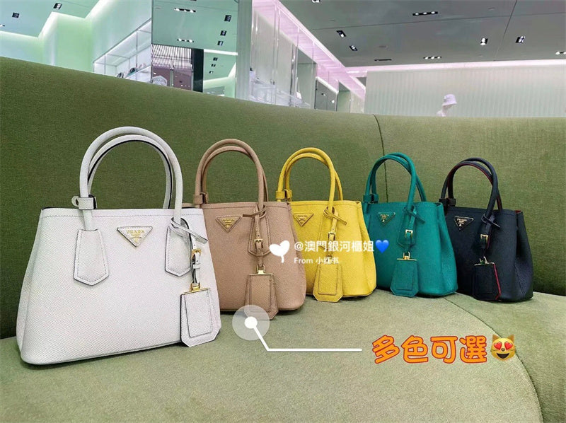 ZEP - PD Bags - 226