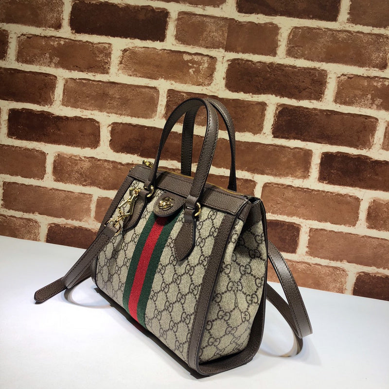 GUI - Luxurious Totes - 930