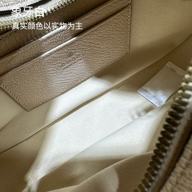 GUI - Luxurious Totes - 102