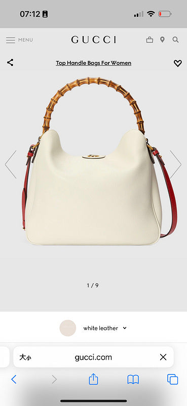 GUI - Luxurious Totes - 233