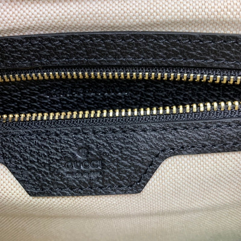 GUI - Luxurious Totes - 1117