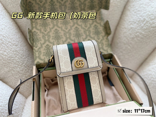Style My Style - GUI3 Bags - 020