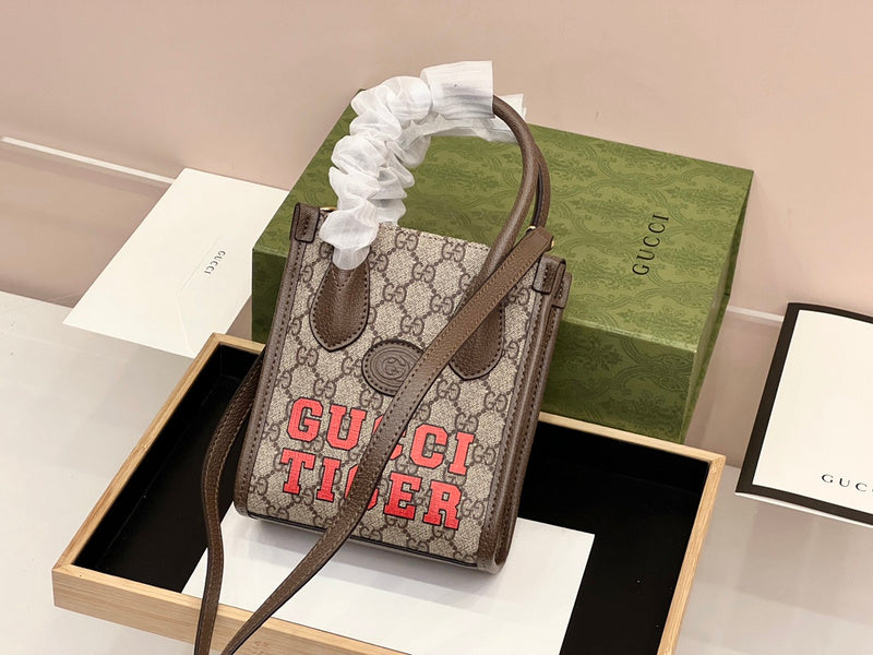 GUI - Luxurious Totes - 1154