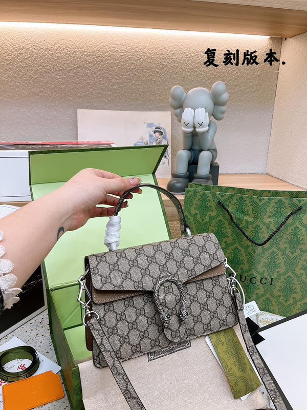 Style My Style - GUI3 Bags - 268