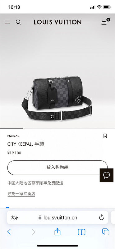 ZEP - LOV Bags - 797