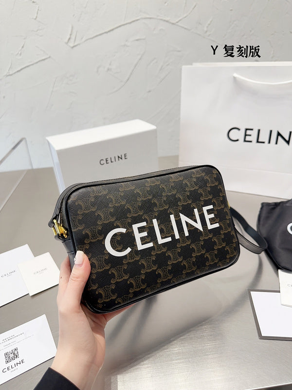 Style My Style - CLE2 Bags - 075