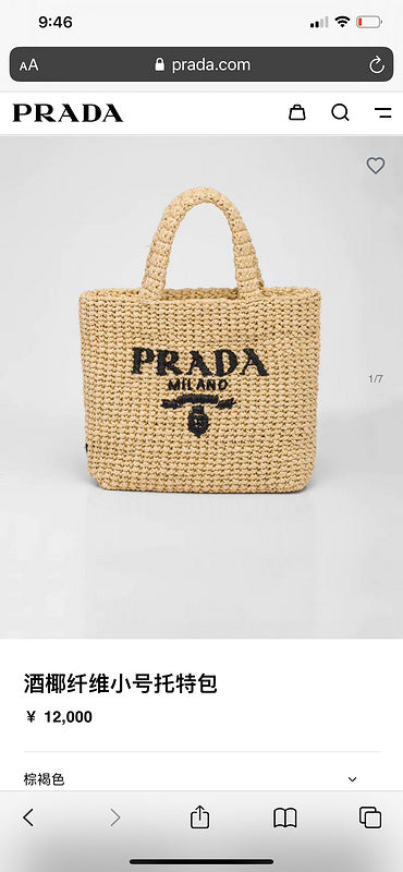 ZEP - PD Bags - 350