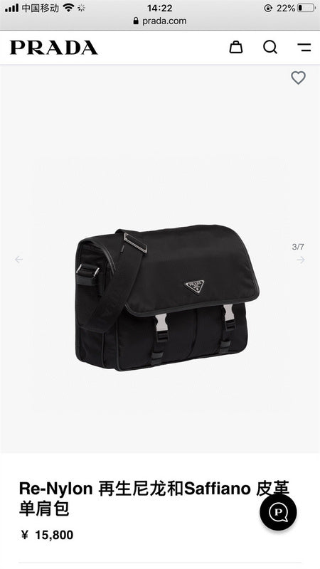 ZEP - PD Bags - 201