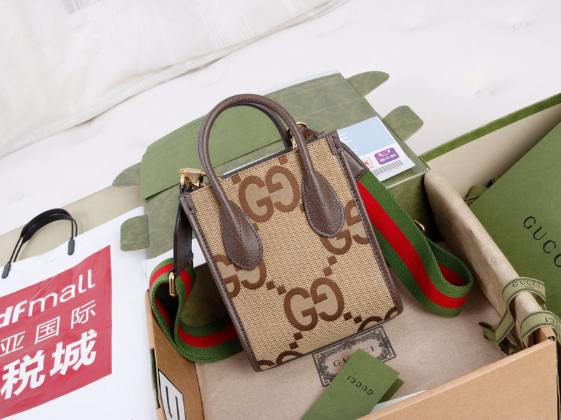 GUI - Luxurious Totes - 1125