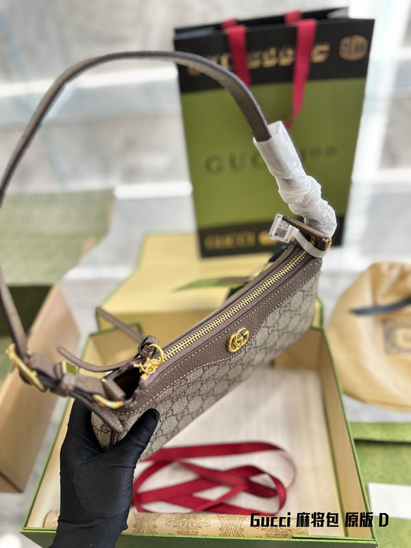 Luxurious Totes - GUI3 Bags - 341