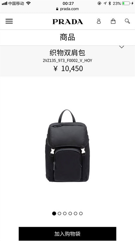 ZEP - PD Bags - 241