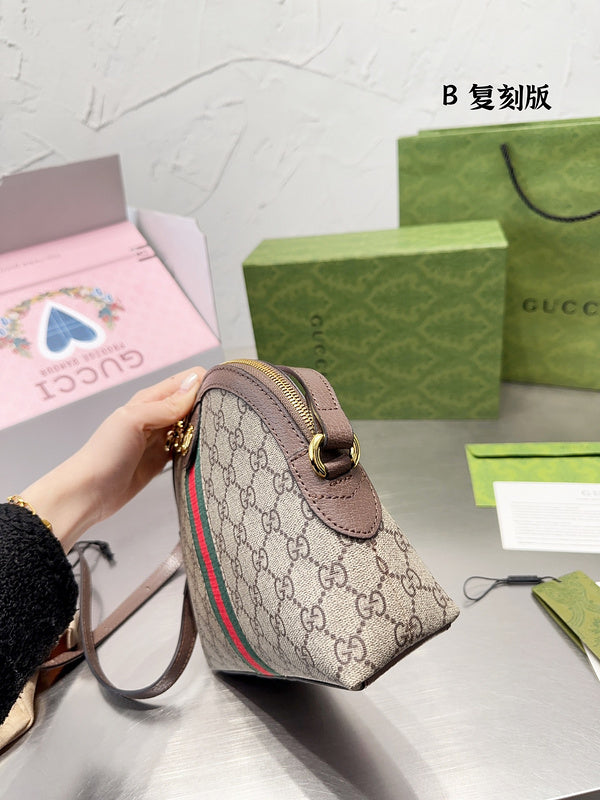 Style My Style - GUI3 Bags - 215