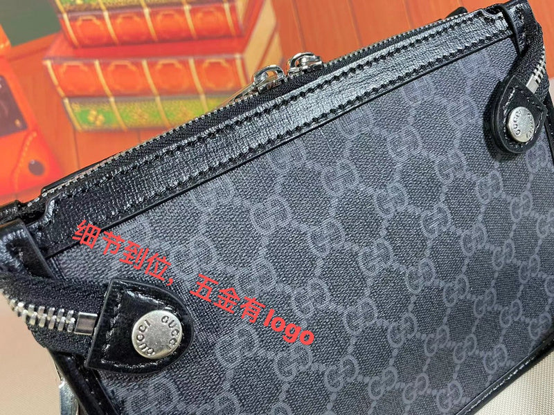 GUI - Luxurious Totes - 716