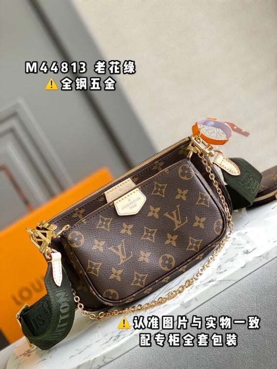 LOV - Luxurious Totes - 1808