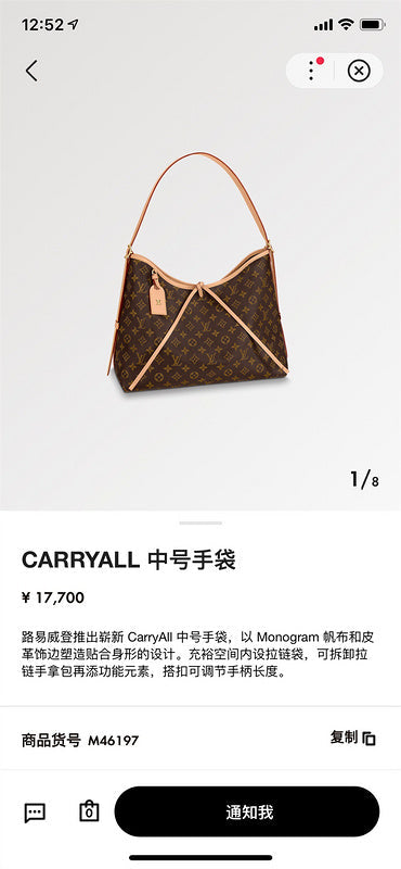 ZEP - LOV Bags - 788