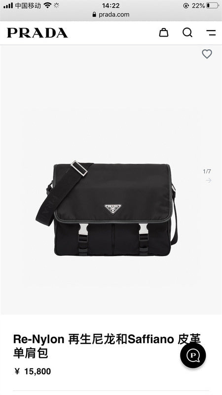 ZEP - PD Bags - 201