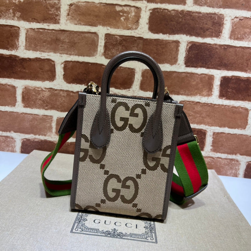 GUI - Luxurious Totes - 395
