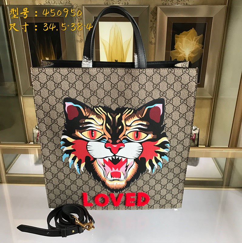 Lux-Totes - GCI Bags - 2553