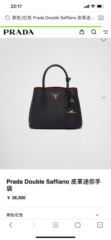 ZEP - PD Bags - 342