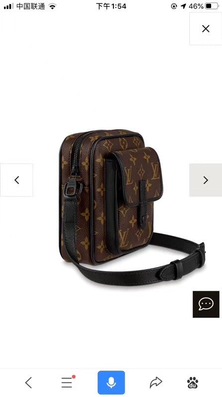 LOV - Luxurious Totes - 2413