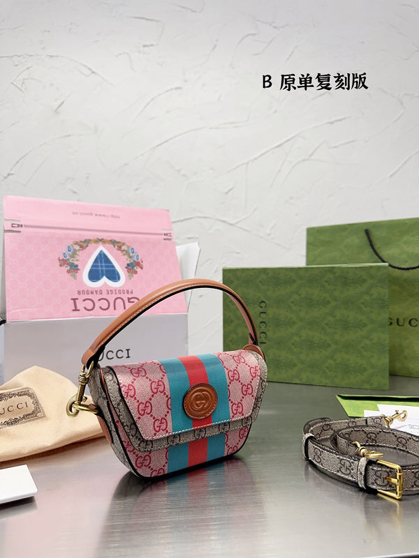 Style My Style - GUI3 Bags - 265