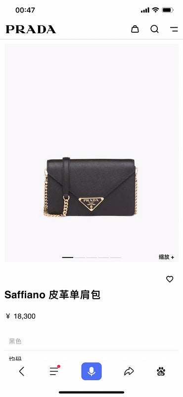 ZEP - PD Bags - 424
