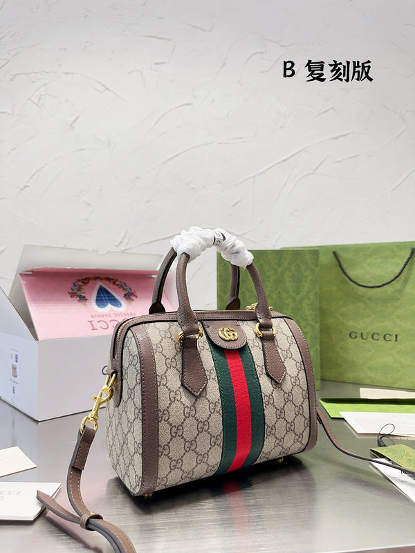 Style My Style - GUI3 Bags - 098