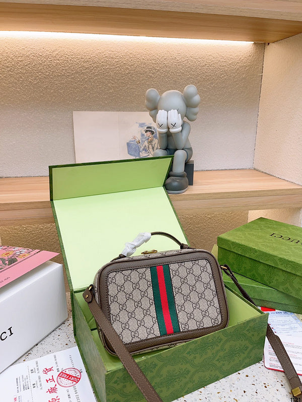 Style My Style - GUI3 Bags - 003