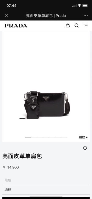 ZEP - PD Bags - 488