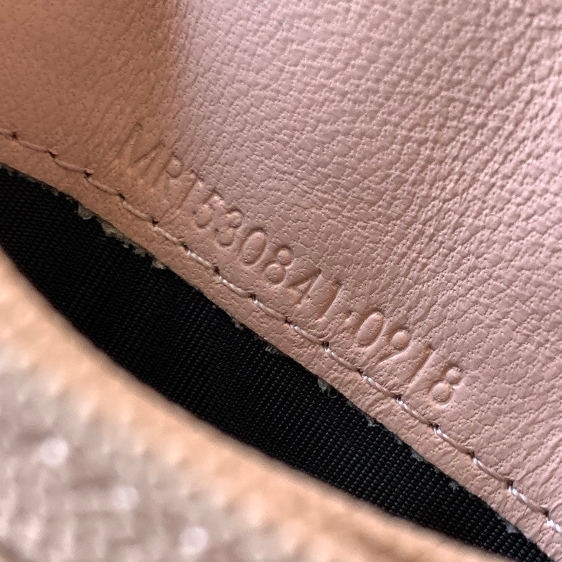 Luxurious Totes - Latest - 7170