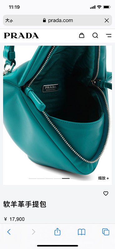 ZEP - PD Bags - 467