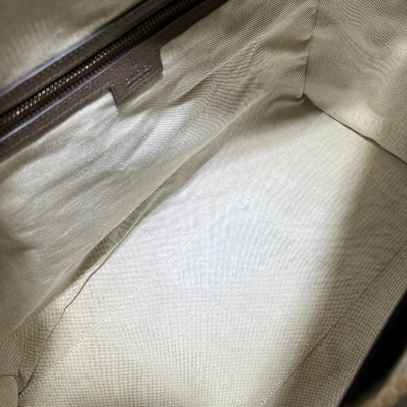 GUI - Luxurious Totes - 404