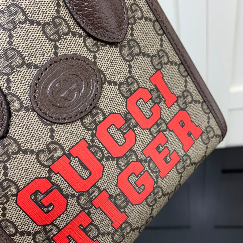 GUI - Luxurious Totes - 1158