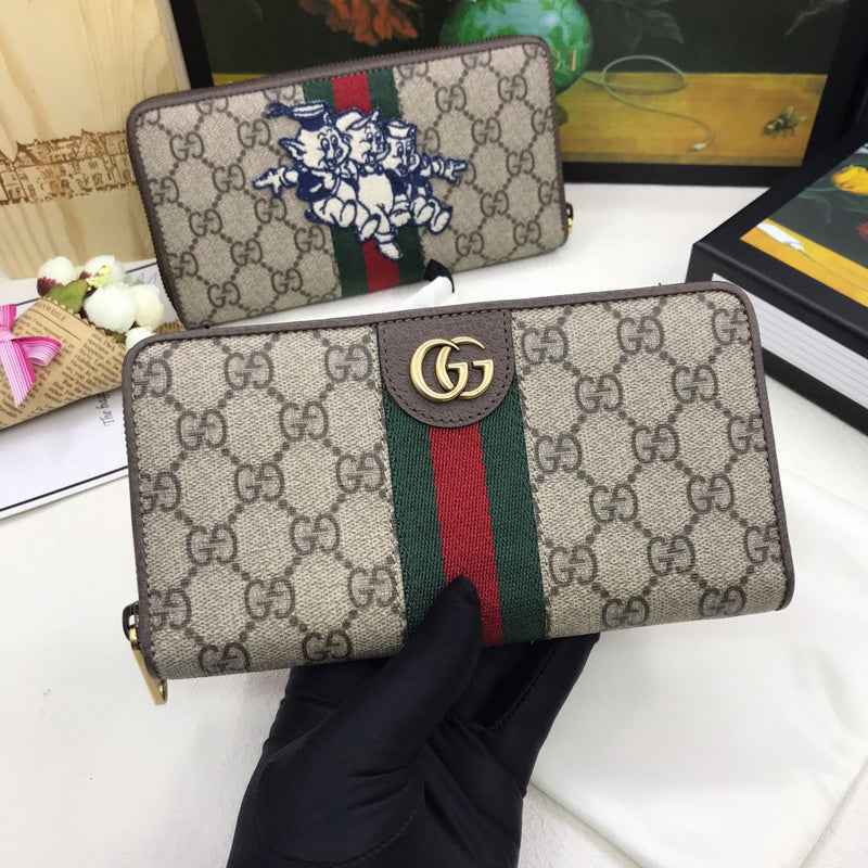 Luxurious Totes - Latest - 7525