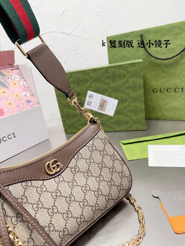 Style My Style - GUI3 Bags - 132