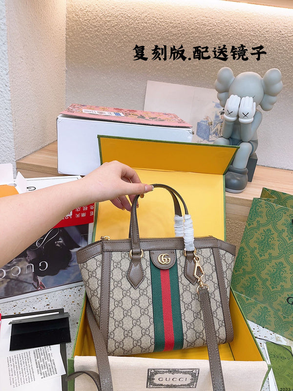 Style My Style - GUI3 Bags - 110