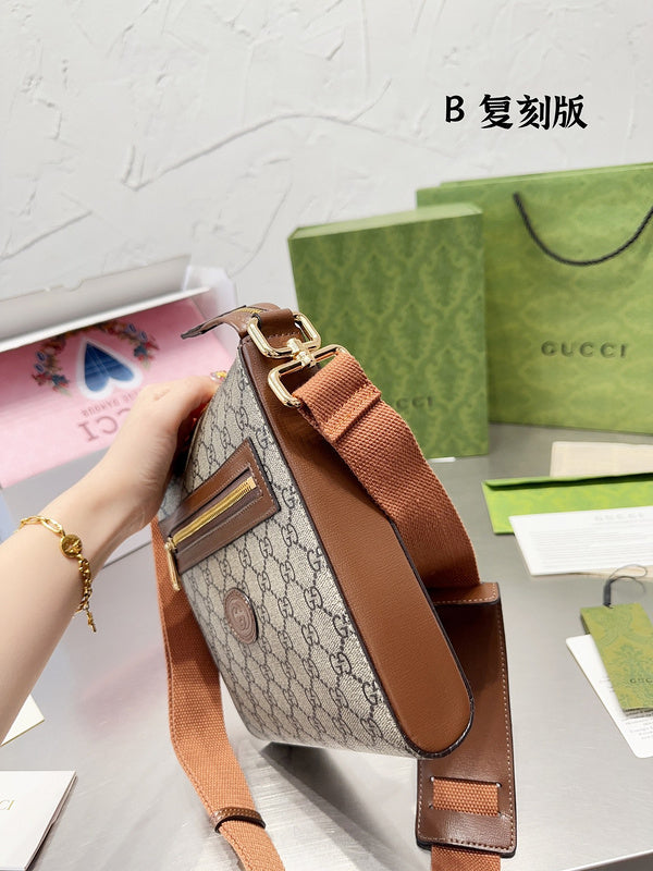 Style My Style - GUI3 Bags - 099