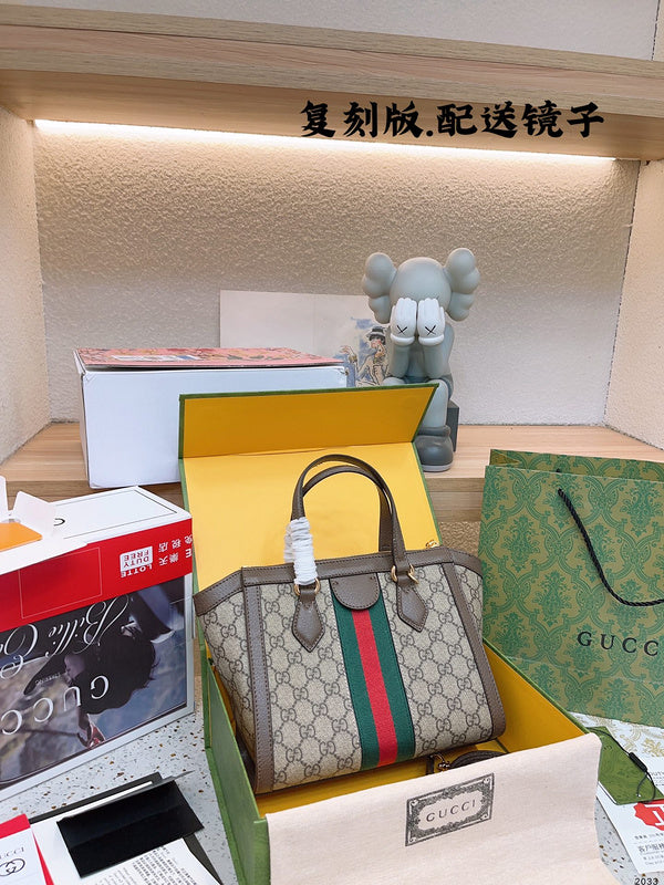 Luxurious Totes - GUI3 Bags - 110